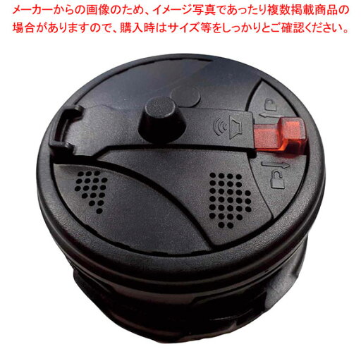 【まとめ買い10個セット品】ストリングワインダー Lタイプ 61-813-34-2 【厨房館】 【まとめ買い10個セット品】ストリングワインダー Lタイプ 61-813-34-2 【厨房館】