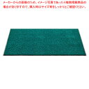 抗菌・消臭マット(屋内用) 特大 グリーン 61-813-54-7 【厨房館】(3)