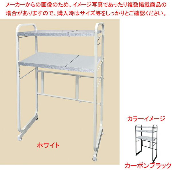 伸縮式キッチンペールラック 2段 カーボンブラック