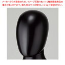 PP製全身マネキン用頭部パーツ 婦人 黒 61-814-20-2 【厨房館】