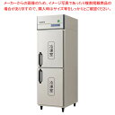 フクシマガリレイ ノンフロンインバーター制御タテ型冷凍庫 幅610×奥行800×高さ1950 GRD-062FX 【 メーカー直送/後払い決済不可 】【 冷凍室...