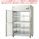 フクシマガリレイ ノンフロンインバーター制御タテ型冷凍庫 幅1200×奥行800×高さ1950 GRD-124FX-F 【 メーカー直送/後払い決済不可 PFS...