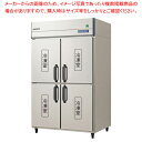 フクシマガリレイ ノンフロンインバーター制御タテ型冷凍庫 幅1200×奥行800×高さ1950 GRD-124FX 【 メーカー直送/後払い決済不可 PFS S...