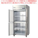 フクシマガリレイ ノンフロンインバーター制御タテ型冷蔵庫 幅900×奥行650×高さ1950 GRN-090RX-F 【 メーカー直送/後払い決済不可 PFS ...
