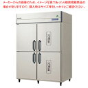 フクシマガリレイ ノンフロンインバーター制御タテ型冷凍冷蔵庫(冷凍2室) 幅1490×奥行650×高さ1950 GRN-152PDX 【 メーカー直送/後払い決...