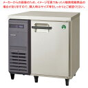 フクシマガリレイ コールドテーブル冷凍庫 幅750×奥行750×高さ800 LRW-081FX 【 メーカー直送/後払い決済不可 PFS SALE 福島工業 人...