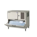 フクシマガリレイ 製氷機 キューブアイス スタックオンタイプ 幅1080×奥行745×高さ1010 FIC-A240KL3T 【氷作る機械 製氷機 氷製造機 氷...