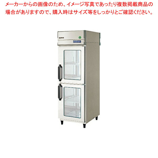 楽天市場】冷蔵庫 大型(ブランドフクシマ)(業務用厨房機器 楽天市場】冷蔵庫 大型(ブランドフクシマ)(業務用厨房機器
