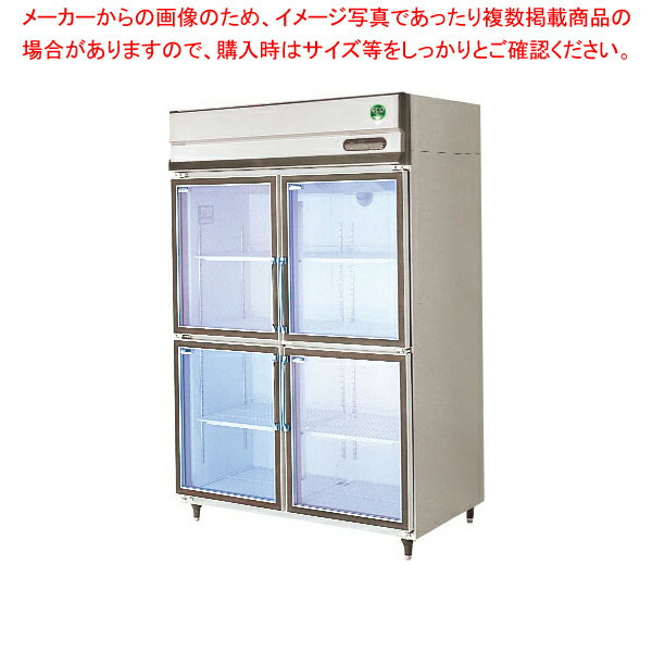 フクシマガリレイ 冷凍機内蔵型リーチインショーケース外装ステンレスタイプ タテ型GGD-120GX 【 冷水ショーケース 冷蔵ケース 業務用 ドリンク 冷蔵ショウケース 店舗用 冷蔵庫 】【メーカー直送/後払い決済不可】【厨房館】