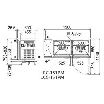フクシマガリレイ ヨコ型冷凍冷蔵庫 LCシリーズ 冷凍冷蔵庫 幅1500×奥行600×高さ800 LCC-151PM【 横型 業務用 冷凍冷蔵庫 横型冷凍冷蔵庫 業務用冷蔵冷凍庫 コールドテーブル 冷凍庫 大きい 冷蔵庫 台下 】【 メーカー直送/後払い決済不可 】【 PFS SALE 】【厨房館】