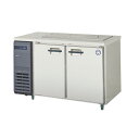 フクシマガリレイ ヨコ型 サンドイッチテーブル冷蔵庫 幅1200×奥行600×高さ810 LSC-120RE-A【 業務用冷蔵庫 横型冷蔵庫 台下冷蔵庫 コール...