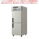 【今だけキャンペーン】フクシマガリレイ ベーカリー機器シリーズ リターダー 幅770×奥行945×高さ1905 BTX-140ST 受注生産 【福島工業 新品 ...