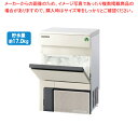 フクシマガリレイ 自動製氷機 キューブアイス(アンダーカウンター)35kgタイプ 500×450×800【厨房館】