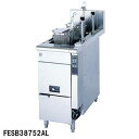 フジマック 業務用電気スパゲッティボイラー FESB75754AL W750×D750×H800 【パスタ】 【メーカー直送/後払い決済不可】【業務用】【厨房館...