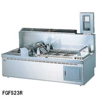 フジマック ガス連続フライヤー［卓上タイプ］ FGFS23R LPガス(プロパンガス)【人気 フライヤー フライヤー 業務用 唐揚げ物 機械 簡単 フライヤー 揚げ物 フライド ポテト フライヤー ふらいやー huraiya- furaiya-】【厨房館】