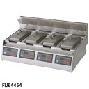 フジマック 業務用IHぎょうざ焼器 FIJ64454 W645×D450×H140【業務用】【メーカー直送/後払い決済不可】【厨房館】