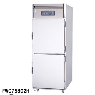 フジマック 業務用温蔵庫 標準タイプ［温度設定範囲：常温〜100℃］ FWC15804C W1500×D800×H1950【業務用温蔵ショーケース 業務用ホットショーケース 温蔵庫 フードキャビ フードウォーマー 業務用保温ショーケース 業務用】【メーカー直送/後払【厨房館】