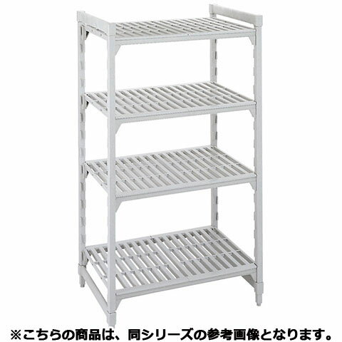 フジマック シェルフ(プレミアム) CPU242464S4【メーカー直送/代引不可】【厨房館】