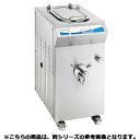 フジマック パステライザー(EGPシリーズ) EGP120【メーカー直送/代引不可】【厨房館】