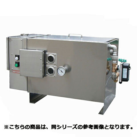 フジマック ブースター FB100SX【メーカー直送/代引不可】【厨房館】