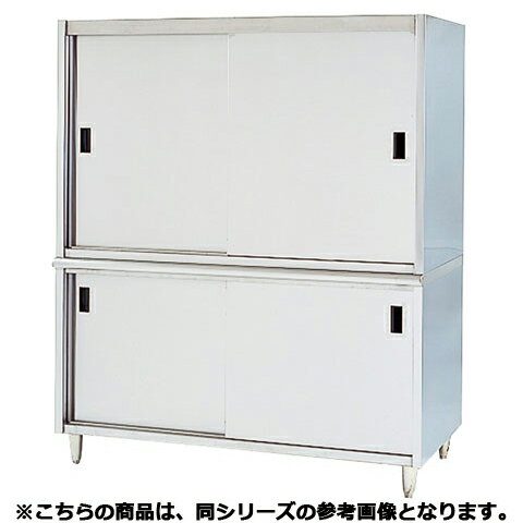 եޥå ê(ʥ꡼) FCCS0975ڥ᡼ľ/Բġۡڿ˼ۡ
