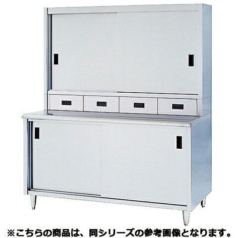 եޥå Фոê(ʥ꡼) FCUS15604ڥ᡼ľ/Բġۡڿ˼ۡ
