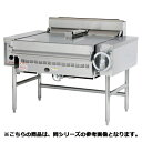 フジマック ガスブレージングパン FGB75AL LPG(プロパンガス)【メーカー直送/代引不可】【厨房館】
