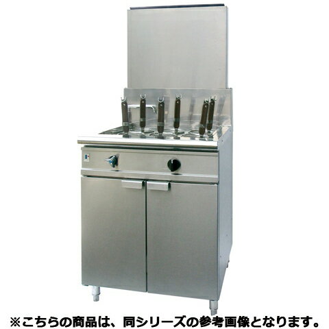 フジマック ガスゆで麺器(低輻射タイプ) FGNB456504 12A・13A(天然ガス)【メーカー直送/代引不可】【厨房館】