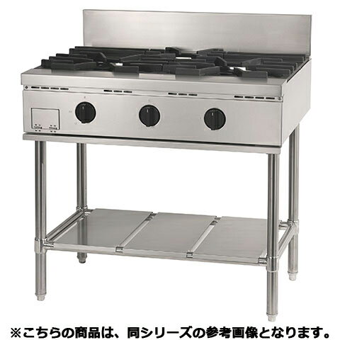 フジマック ガステーブル(立消え安全装置付) FGT126032SE LPG(プロパンガス)【メーカー直送/代引不可】【厨房館】 フジマック ガステーブル(立消え安全装置付) FGT126032SE LPG(プロパンガス)【メーカー直送/代引不可】【厨房館】