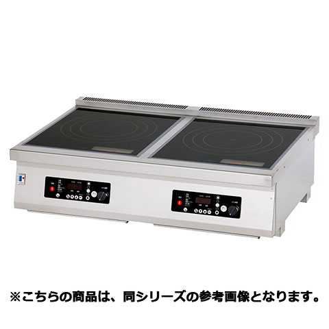 フジマック IHコンロ(内外加熱タイプ) FIC136015D 【メーカー直送/代引不可】【厨房館】 フジマック IHコンロ(内外加熱タイプ) FIC136015D 【メーカー直送/代引不可】【厨房館】