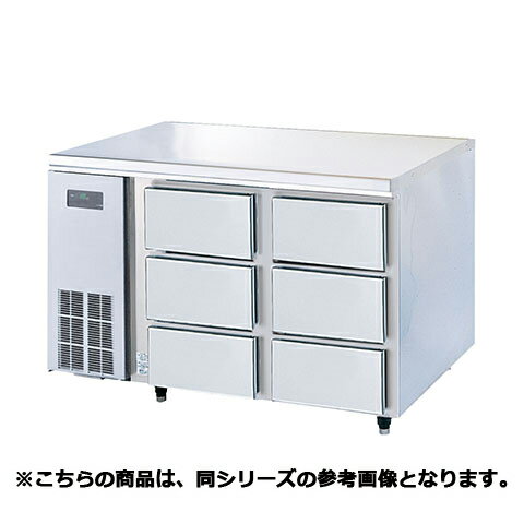 フジマック ドロワーコールドテーブル FRD0960K 【メーカー直送/代引不可】【厨房館】 フジマック ドロワーコールドテーブル FRD0960K 【メーカー直送/代引不可】【厨房館】
