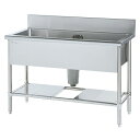 フジマック 一槽シンク(スタンダードシリーズ) FS1260 【メーカー直送/代引不可】【厨房館】