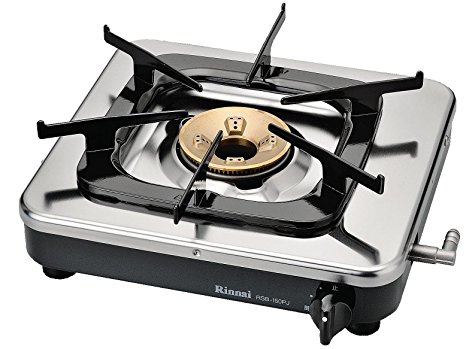 フジマック ガスコンロ RSB-150PJ LPG(プロパンガス)【メーカー直送/代引不可】【厨房館】