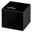 樹脂製重 宝徳高盛重 黒松笠 7.0寸 3段【お重 重箱 おせち 正月】【厨房館】