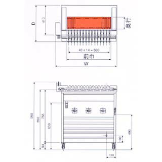 ヒゴグリラー クルクル回転 自動串焼き機 3K-009X【 メーカー直送/後払い決済不可 】焼き鳥機 焼き鳥焼き器 焼き鳥器 焼き鳥 コンロ 業務用 【厨房館】