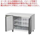 商品の仕様●機種名：CT-120SNCG-ML●電源：単相100V 50/60Hz 0.60kVA(6.0A)●電流：運転電流2.6/2.3A、電動機定格電流2.3/2.0A、始動電流22/21A●消費電力：・電動機定格消費電力 130/130W・電熱装置定格消費電力 329W・冷却時消費電力 159/159W・霜取時消費電力 331/331W●電源コード：2.8m(L形プラグ付)●定格内容積：213L●外形寸法：幅1200×奥行600×高さ800mm●内形寸法：幅790×奥行435×高さ517〜539mm●凝縮器：フィン・チューブ形強制空冷式●庫内温度制御：マイコン制御(デジタル温度表示)-6〜12度調節可能●棚網：2セット(棚網4枚、棚網受け2本)+スノコ用2枚●製品質量：77kg(梱包時約80kg)●付属品：ドレンジョイント一式、ドレンホース2本 ●フッ素プレコートステンレス●庫内照明(LED)※商品画像はイメージです。複数掲載写真も、商品は単品販売です。予めご了承下さい。※商品の外観写真は、製造時期により、実物とは細部が異なる場合がございます。予めご了承下さい。※色違い、寸法違いなども商品画像には含まれている事がございますが、全て別売です。ご購入の際は、必ず商品名及び商品の仕様内容をご確認下さい。※原則弊社では、お客様都合（※色違い、寸法違い、イメージ違い等）での返品交換はお断りしております。ご注文の際は、予めご了承下さい。