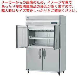 ホシザキ業務用恒温高湿庫 HCR-120A3-ML【厨房館】