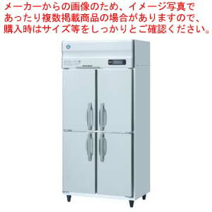 商品の仕様●機種名:HF-90AT3-1●電源:三相200V 50/60Hz 0.86kVA(4.3A)●電流:運転電流1.0/0.9A、電動機定格電流0.6/0.5A●消費電力:・電動機定格消費電力 170/165W・電熱装置定格消費電力 642W・冷却時消費電力 241/236W・霜取時消費電力 642/642W●年間消費電力量:1290kWh/年●電源コード:2.3m(アース線付、プラグ無)●定格内容積:580L●外形寸法:幅900×奥行650×高さ1910mm●内形寸法:幅796×奥行498×高さ1398mm●凝縮器:フィン・チューブ形強制空冷式●庫内温度制御:マイコン制御(デジタル温度表示)-25〜-7度調節可能●棚網:棚網(6枚)+スノコ(2枚)●製品質量:102kg(梱包時107kg)●付属品:ドレンホース1本 ●インバーター制御搭載 ●多層クリアコートステンレス※商品画像はイメージです。複数掲載写真も、商品は単品販売です。予めご了承下さい。※商品の外観写真は、製造時期により、実物とは細部が異なる場合がございます。予めご了承下さい。※色違い、寸法違いなども商品画像には含まれている事がございますが、全て別売です。ご購入の際は、必ず商品名及び商品の仕様内容をご確認下さい。※原則弊社では、お客様都合（※色違い、寸法違い、イメージ違い等）での返品交換はお断りしております。ご注文の際は、予めご了承下さい。