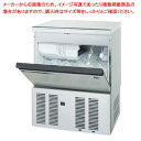 商品の仕様●機種名:IM-55M-2-Q●電源:単相100V 50/60Hz 0.71kVA(7.1A)●電流:運転電流3.9/3.3A、電動機定格電流3.9/3.3A、始動電流26/24A●消費電力:電動機定格消費電力290/310W●製氷能力:・約25/27kg/日(周囲温20度 水温15度 50/60Hz) ・約23/24kg/日(周囲温30度 水温25度 50/60Hz)●氷の形状:球形状 約直径45mm●1回の製氷時間:・約33/30min(周囲温20度 水温15度 50/60Hz) ●1回の製氷量:約0.67kg/15個●貯氷量:・自然落下時貯氷量/約9kg ・最大ストック量/約17kg●外形寸法:幅630×奥行525×高さ850mm●製氷方式:セル方式 ジェットスプレー式●圧縮機:全密閉形●凝縮器:フィン・チューブ形強制空冷式●製品質量:52kg(梱包時56kg)※商品画像はイメージです。複数掲載写真も、商品は単品販売です。予めご了承下さい。※商品の外観写真は、製造時期により、実物とは細部が異なる場合がございます。予めご了承下さい。※色違い、寸法違いなども商品画像には含まれている事がございますが、全て別売です。ご購入の際は、必ず商品名及び商品の仕様内容をご確認下さい。※原則弊社では、お客様都合（※色違い、寸法違い、イメージ違い等）での返品交換はお断りしております。ご注文の際は、予めご了承下さい。