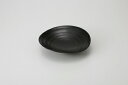 和食器 ゆず黒 たわみ向付 37K088-19 まごころ第37集 【キャンセル/返品不可】【厨房館】