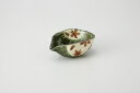 和食器 織部春秋 片口鉢 37K117-09 まごころ第37集 【キャンセル/返品不可】【厨房館】