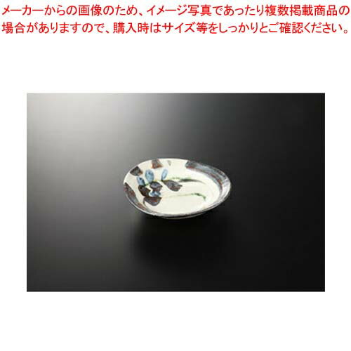 【38Q104-11】志野かぶら 6.0向付まごころ第38集【キャンセル/返品不可】【 おしゃれ 食器 テーブルウェア 業務用 居酒屋 レストラン 喫茶店 ホテル 家庭用】【厨房館】