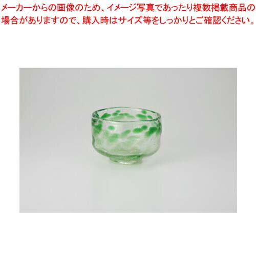 【38Q428-11】緑点紋 抹茶型小鉢まごころ第38集【キャンセル/返品不可】【 おしゃれ 食器 テーブルウェア 業務用 居酒屋 レストラン 喫茶店 ホテル 家庭用】【厨房館】
