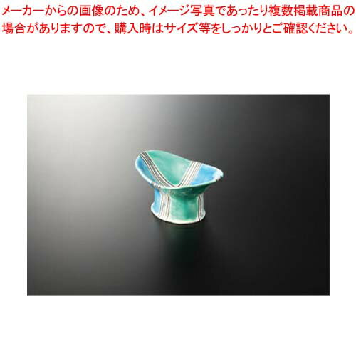 【まとめ買い10個セット品】和食器 二色交趾 楕円小鉢 37F109-08 まごころ第37集 【キャンセル/返品不可】【厨房館】