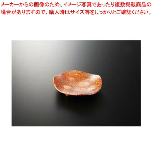 和食器 伊賀焼〆 変形楕円向付 37Y017-01 まごころ第37集 【キャンセル/返品不可】【厨房館】