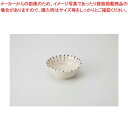 【まとめ買い10個セット品】和食器 二色十草(青) 片押小鉢 37E120-04 まごころ第37集 【キャンセル/返品不可】【厨房館】