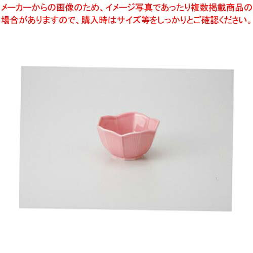 其它 - 和食器 ピンク桔梗 小鉢(大) 37E120-22 まごころ第37集 【キャンセル/返品不可】【厨房館】