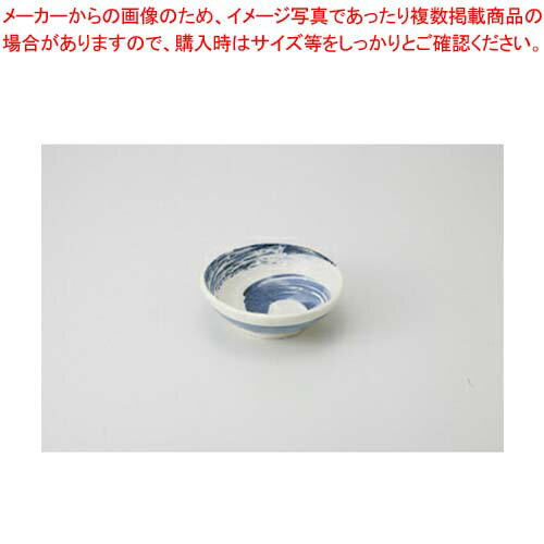 【38H159-32】粉引青流 手捻り4.0鉢まごころ第38集【キャンセル/返品不可】【 おしゃれ 食器 テーブルウェア 業務用 居酒屋 レストラン 喫茶店 ホテル 家庭用】【厨房館】