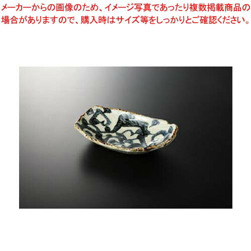 【まとめ買い10個セット品】和食器 新タコ唐草 漬物鉢 37H037-15 まごころ第37集 【キャンセル/返品不可】【厨房館】