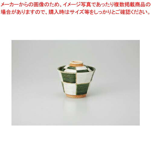 和食器 銀彩織部 蓋付珍味 37H027-16 まごころ第37集 【キャンセル/返品不可】【厨房館】